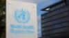 Trụ sở của WHO ở Geneva.