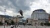 Скопје, Северна Македонија