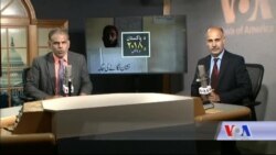 د ۲۰۱۸م کال د ټولټاکنو حال