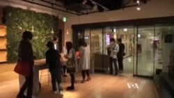 በሶስት ደቂቃ ትዳር ፍለጋ