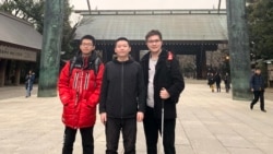 案发前，顾杨阳（左）、牛腾宇（中）、肖彦锐在日本合影（肖彦锐提供图片）