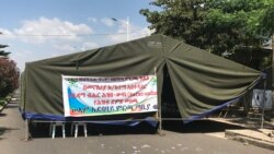 ህዝበ ውሳነ ሲዳማ ፅባሕ ክካየድ እዩ