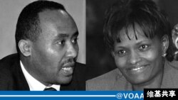 አቶ ሙኽታር ከድር(ግራ) እና ወ/ሮ አስቴር ማሞ