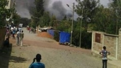 ኣብ ገለ ከባቢታት ኦሮሚያ ዝተለዓለ ናይ ተቓውሞ ሰልፊ ሎሚ’ውን ከምዝቐጸለ ተሓቢሩ