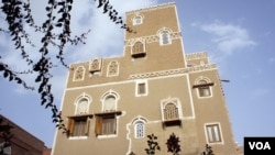 Building an Environmentally Sustainable Mudhouse in Yemen