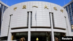 中国人民银行在北京的总部大楼（资料照）