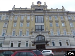 位于莫斯科市中心的罗斯石油公司总部大楼 (美国之音白桦)