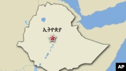 የኢትዮጵያ ካርታ