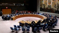 نشست شورای امنیت سازمان ملل متحد - آرشیو