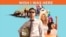 Wish I Was Here, movie review