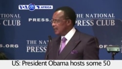 VOA60 Afirka: Taron Kolin da Amurka da Afirka, Agusta 4, 2014