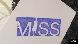 گارگاه لباس های مجلسی زنانه ساخت افغانستان با نشان 'دوشیزه' در هرات تولید می کند