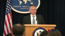 APEC高级官员会议强调跨境反腐败执法合作