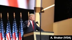 سخنرانی دونالد ترامپ در آخرین شب کنوانسیون ملی حزب جمهوریخواه در شهر کلیولند ایالت اوهایو - ۲۱ ژوئیه ۲۰۱۶ 