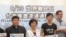 台湾多个公民团体2019年6月20日召开记者会呼吁政府尽速通过难民法