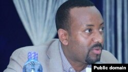 ዶ/ር አብይ አሕመድ