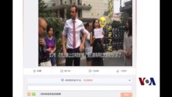 团中央微博置顶反美视频 美使馆微博遭围攻