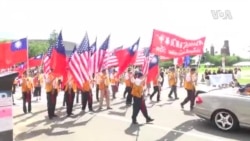 华盛顿举行大游行缅怀阵亡将士