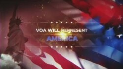 ከምሽቱ 3:00 ሠዐት የአማርኛ ዜና