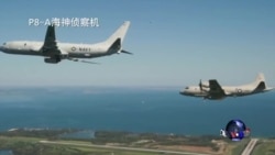 据报中国警告飞越南中国海填岛的美国侦察机