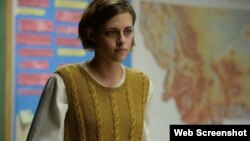 فیلم «زنان خاص» از «کلی رایکارت»، با شرکت «کریستن استیوارت»