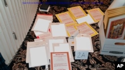 Dokumentat e gjetur gjatë inspektimit të FBI-së