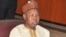KATSINA: Gwamnan Katsina Bello Masari