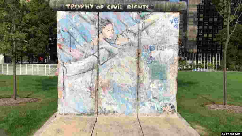 የመንግሥታቱ ድርጅት ሐውልቶች