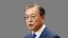 Moon Jae-in, as South Korea's President, graphic element on gray