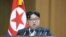 ፎቶ ፋይል፦ የሰሜን ኮሪያ መሪ ኪም ጆንግ ኡን