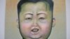 (Kim Jong Un) Narbah (Look at Me) 2013 Oil on canvas 79.25 x 68.5 in. (Photo: VOA/J. Taboh) 