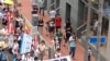 香港举办平反六四民主大游行