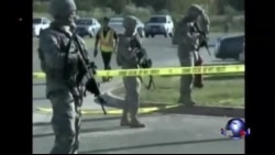 美国胡德堡基地再传枪响 至少4死16伤