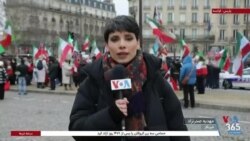 گردهمایی ایرانیان در پاریس برای جلب توجه جهان و دولت ترامپ به خواست مردم ایران