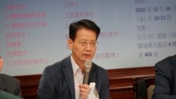 文化大学社科院长、前陆委会副主委赵建民。（美国之音黄丽玲摄