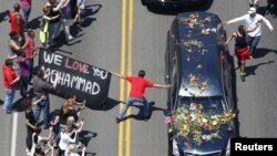 Konkolaata reeffa Mohaammad Alii Baatee Deemaa ture