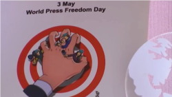 "Walabummaan Preesii Itiyoophiyaa Keessatti Bara Kana Sadarkaa Dura Itti Fooyya’erra Hin jiru"