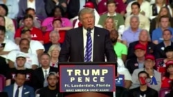 川普称奥巴马是IS创始人 民主党回应