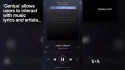 Genius Lets World Share Its Knowledge