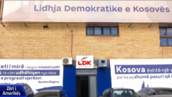 LDK