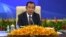 រូបឯកសារ៖ លោក​នាយករដ្ឋមន្ត្រី ហ៊ុន សែន ចូលរួម​ក្នុង​កិច្ចប្រជុំ​អាស៊ី-អឺរ៉ុប​លើក​ទី១៣ តាម​អនឡាញ ពី​រាជធានី​ភ្នំពេញ ដោយសារ​តែ​ការ​រាតត្បាត​ជា​សាកល​នៃ​ជំងឺ​កូវីដ១៩។ (An Khoun Sam Aun/Ministry of Information of Cambodia via AP) 