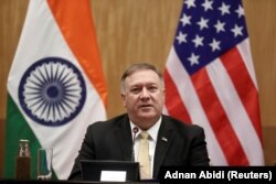 INDIA -- U.S. Secretary of State Mike Pompeo speaks during a joint news conference with India's Foreign Minister Subrahmanyam Jaishankar after a meeting in New Delhi, India, June 26, 2019.
