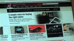 Dünyaya baxış 23 - 25 noyabr 2012