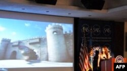 Vaşinqtonda "Azərbaycan günü" tədbiri (VIDEO/FOTOLAR)