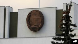 러시아 모스크바 주재 북한 대사관. (자료사진)