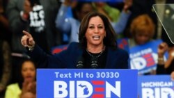 ኣመሪካ: ሰነተር ካማላ ሃሪስ ምክትል ሕጹይ ፕረዚደንት ጆ ባይደ ክትከውን ተመሪጻ