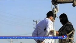 افزایش اعدام ها در ایران؛ ۴۳ اعدام در سه روز