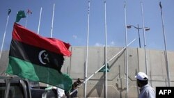 Tripolinin müdafiəsi üçün xusisi komitə təsis edilib