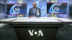 ፈነወ ድምጺ ኣመሪካ ቋንቋ ትግርኛ 6 መጋቢት 2024
