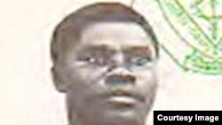 Sylvestre Mudacumura, Picha kwa hisani ya Mahakama ya ICC